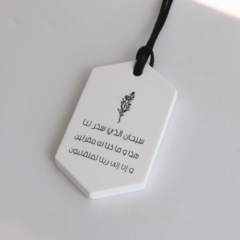 Wholesale Aroma Plaster Diffuser Wardrobe Ceramic Aromatherapy Car Hanging Scented Fragrance Essential Oil Air Freshener