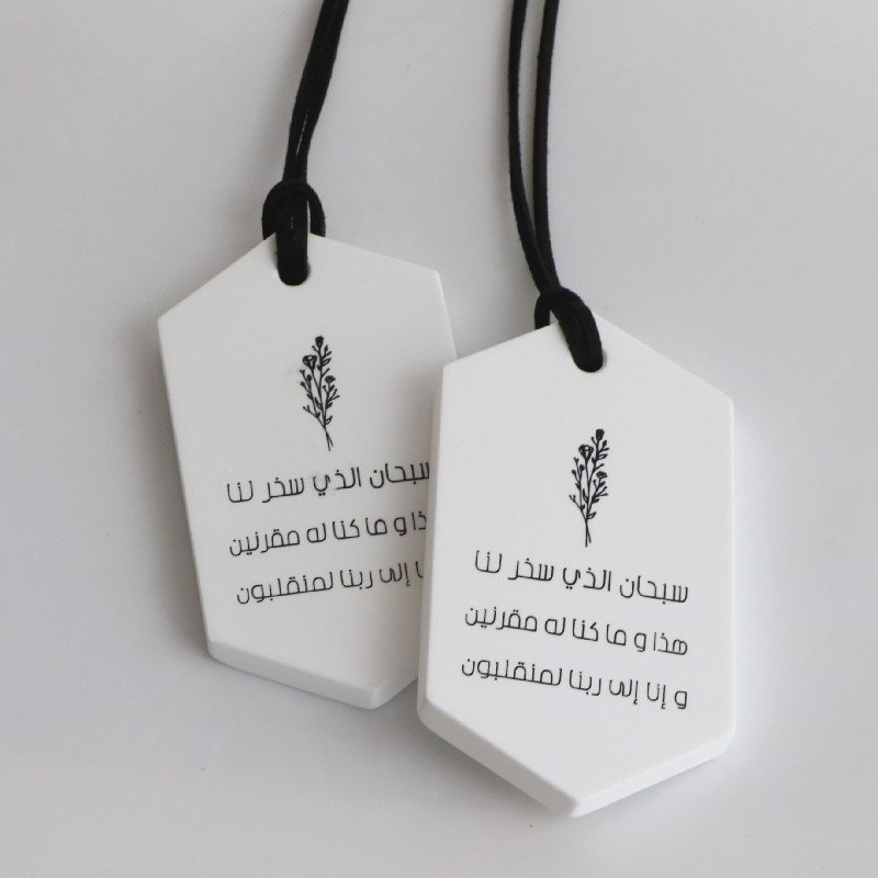 Wholesale Aroma Plaster Diffuser Wardrobe Ceramic Aromatherapy Car Hanging Scented Fragrance Essential Oil Air Freshener