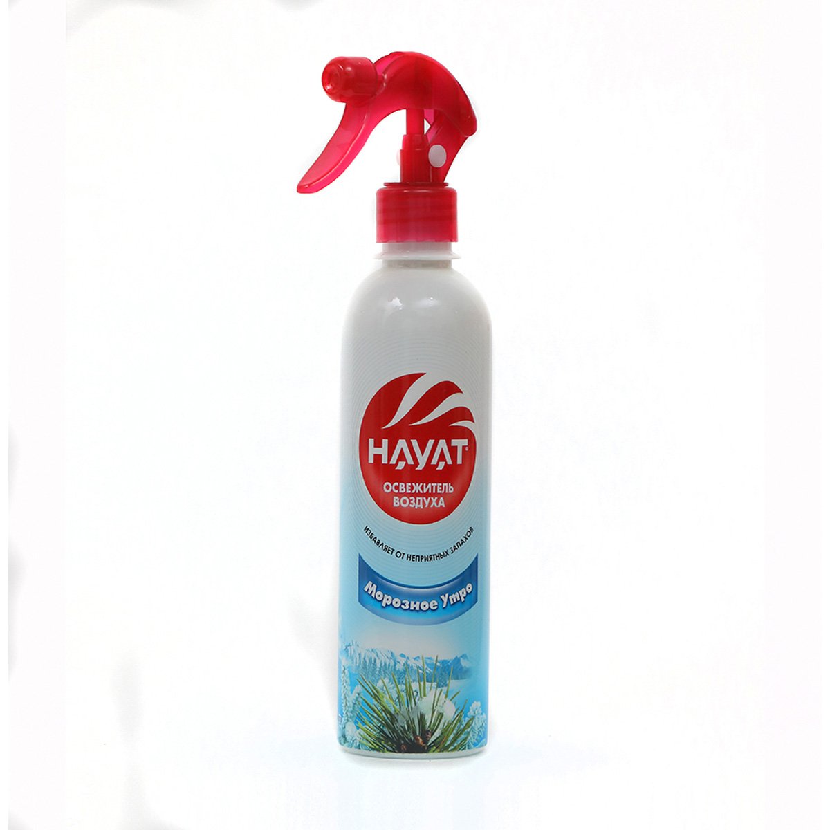 HAYAT Frosty Morning 400ml Luxury Air Freshener Great Quality Spray Bottle for Car and Home Wholesale Prices