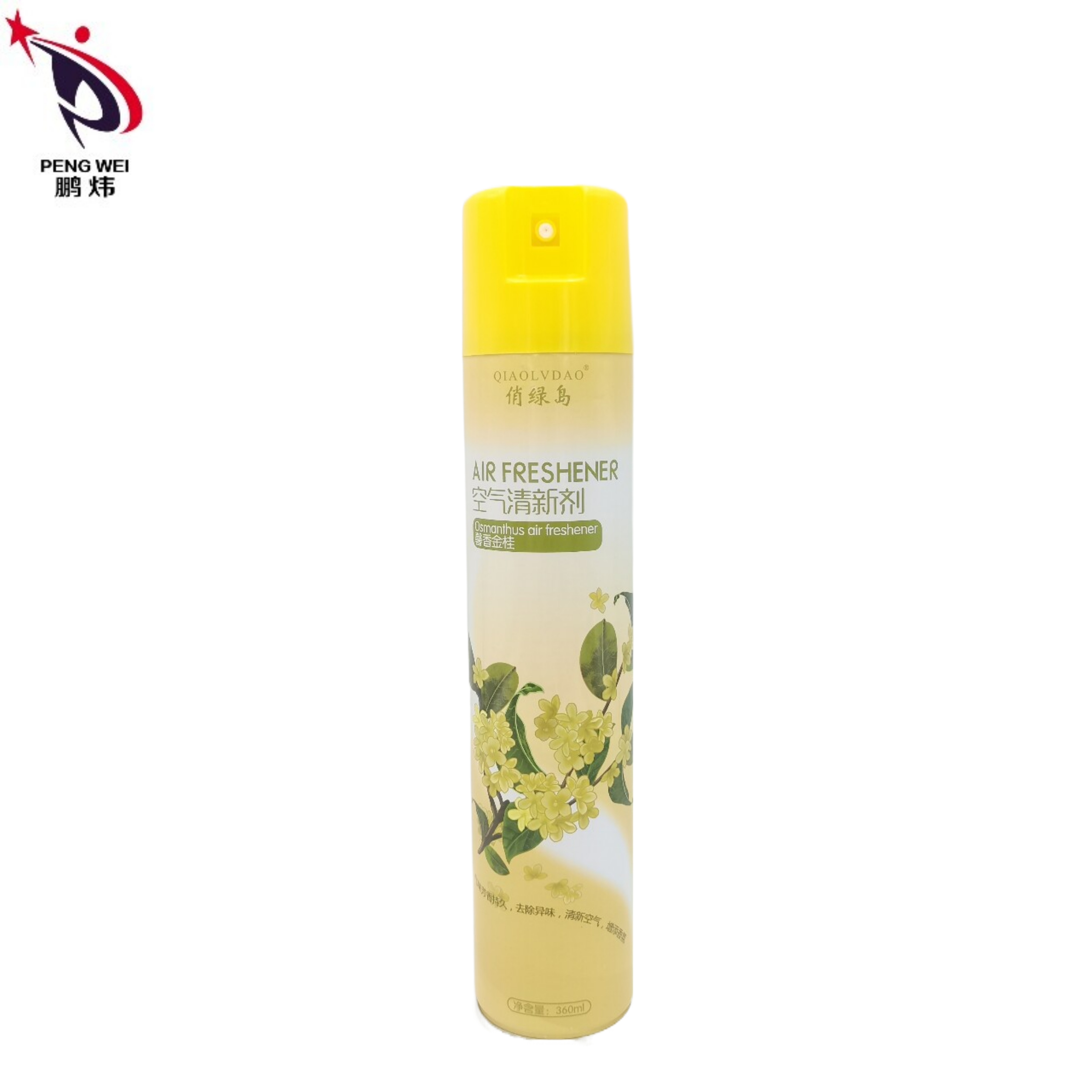 Hot selling deodorant household high quality natural flower fruit aroma sol custom air freshener spray