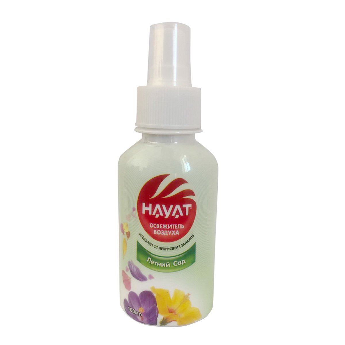 HAYAT 100ml Summer Garden Air Freshener High Quality Glass Car & Home Freshener with Spray Bottle Manufacturer Direct"