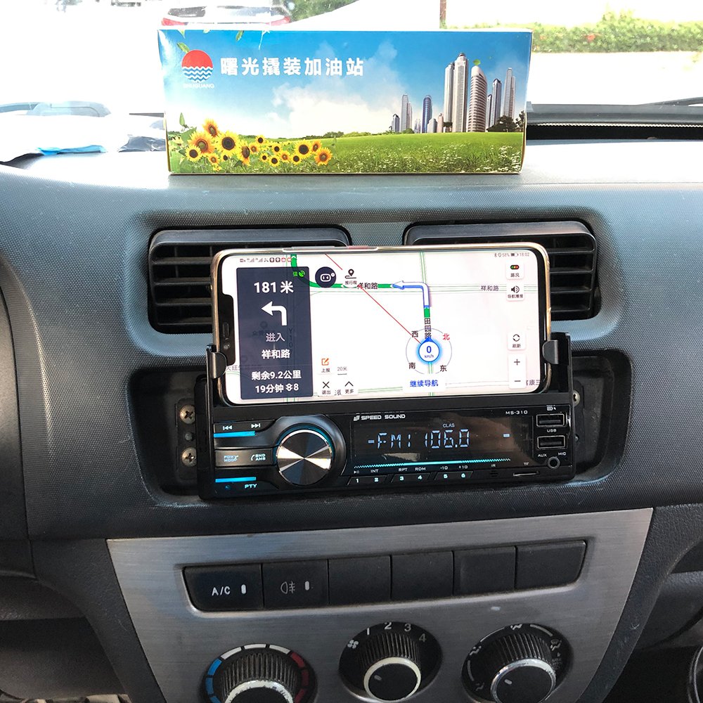 Car Radio Four Tone Stereo Player Car MP3 Player FM Radio Audio Music Double USB/SD With in Dash AUX Input