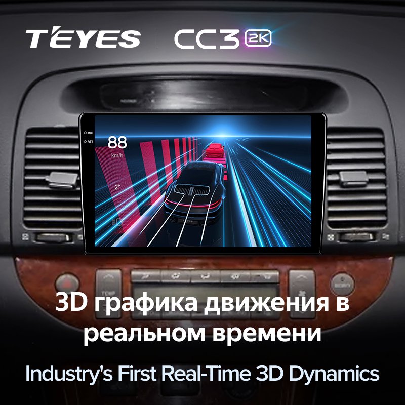 TEYES CC3L CC3 2K for Toyota Camry 5 XV 30 2001 - 2006 Car Radio Multimedia Video Player Navigation Stereo GPS Android 10
