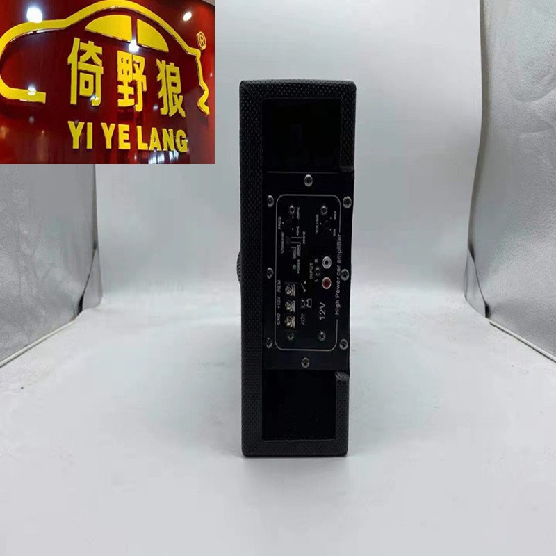 Hot Sale 8 Inch Subwoofer Car Audio Under Seat Slim Woofer Speaker Subwoofer SPL Active Power Subwoofer