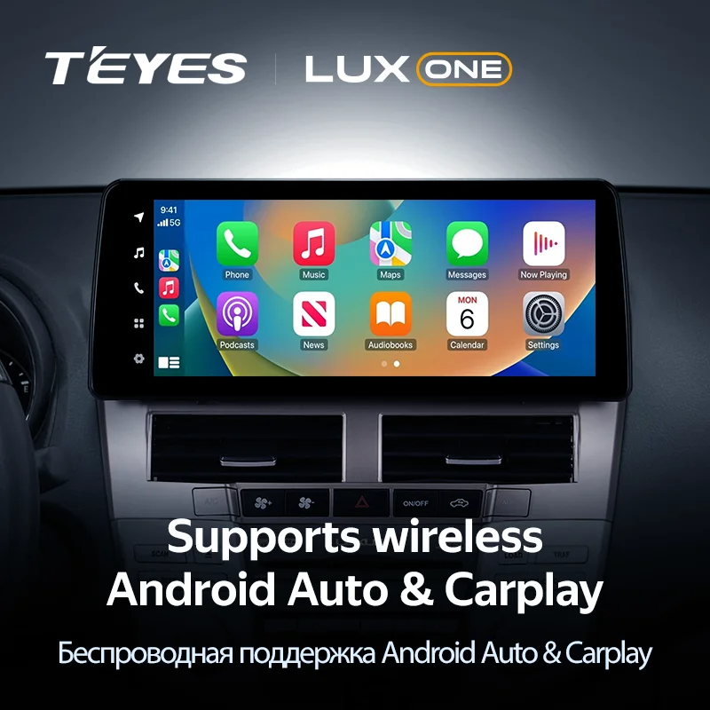 TEYES LUX ONE for Lexus RX300 RX330 RX350 RX400H II 2 2003 - 2009 for Toyota Harrier XU30 II 2 2003 - 2013 Car Radio Multimedia