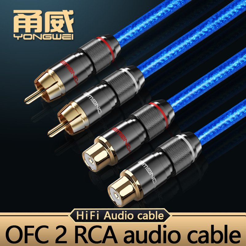 YONGWEI Cable De Alta Fidelidad RCA a 2RCA Cable De Audio Hi-Fi Premium De Alto Rendimiento, Cable De Interconexion 2RCA a 2RCA