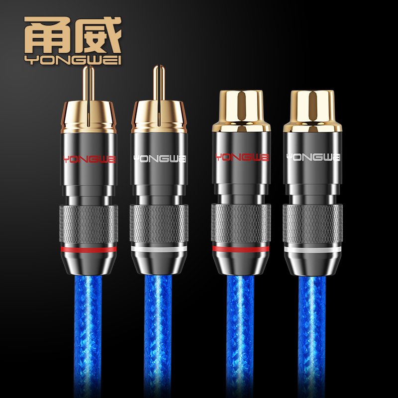 YONGWEI Cable De Alta Fidelidad RCA a 2RCA Cable De Audio Hi-Fi Premium De Alto Rendimiento, Cable De Interconexion 2RCA a 2RCA