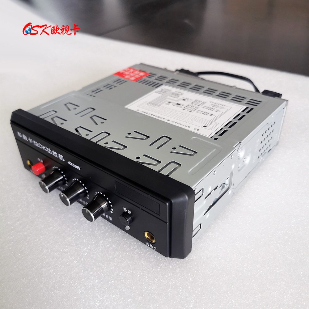 Car Karaoke Amplifier / Car Amplifier/ EW-Series / DJ-Series/4x30W, 24V with USB Charging, Can Output Power Supply 12V4A