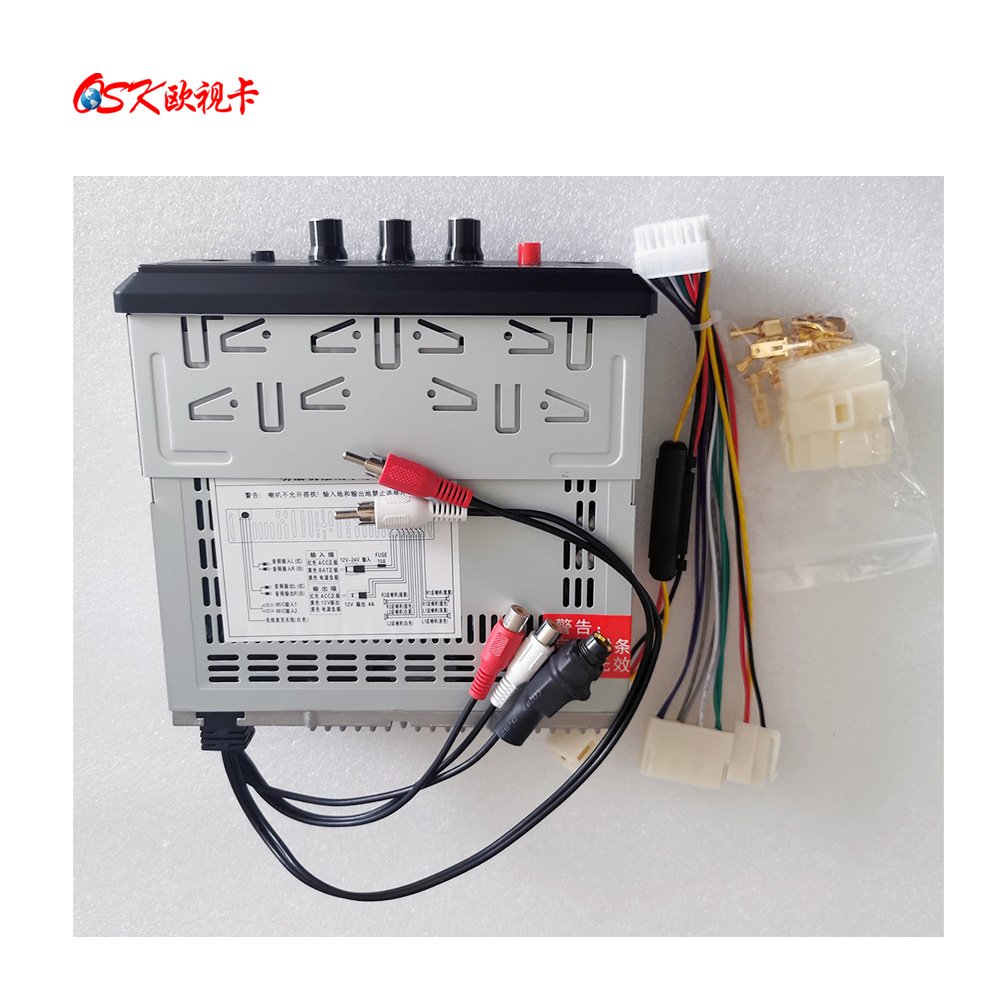 Car Karaoke Amplifier / Car Amplifier/ EW-Series / DJ-Series/4x30W, 24V with USB Charging, Can Output Power Supply 12V4A