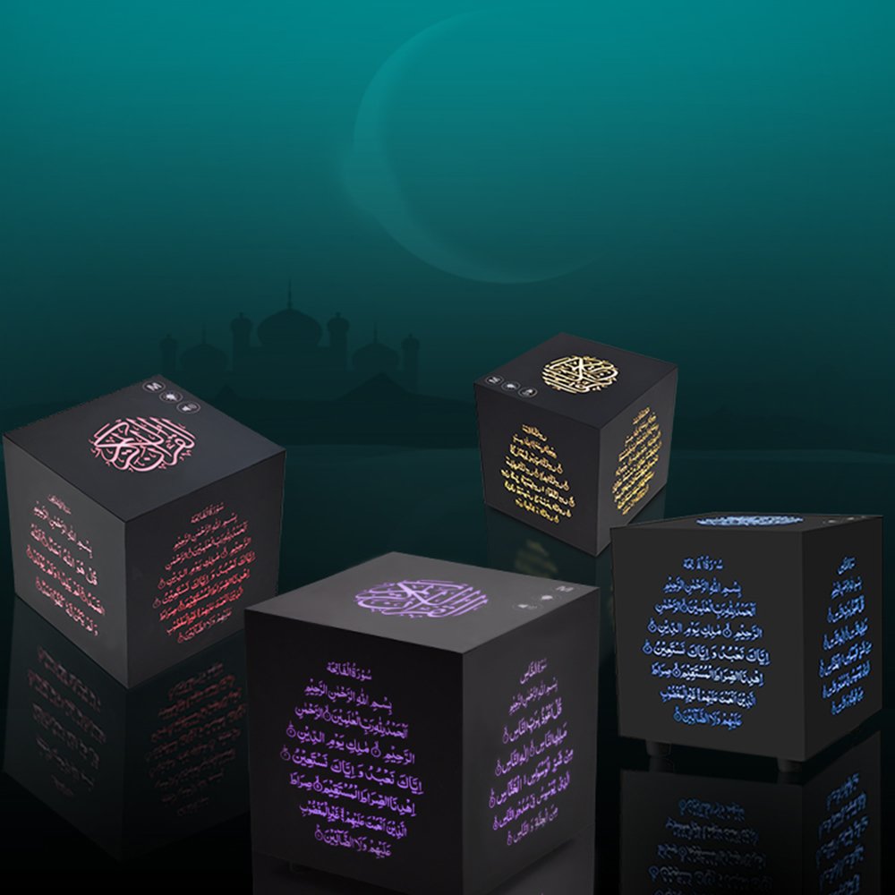 Muslim Gift Creative New Products Digital Al Quran Speaker bt Led Night Light Quran SQ802 Bule tooth MP3 Quran Player
