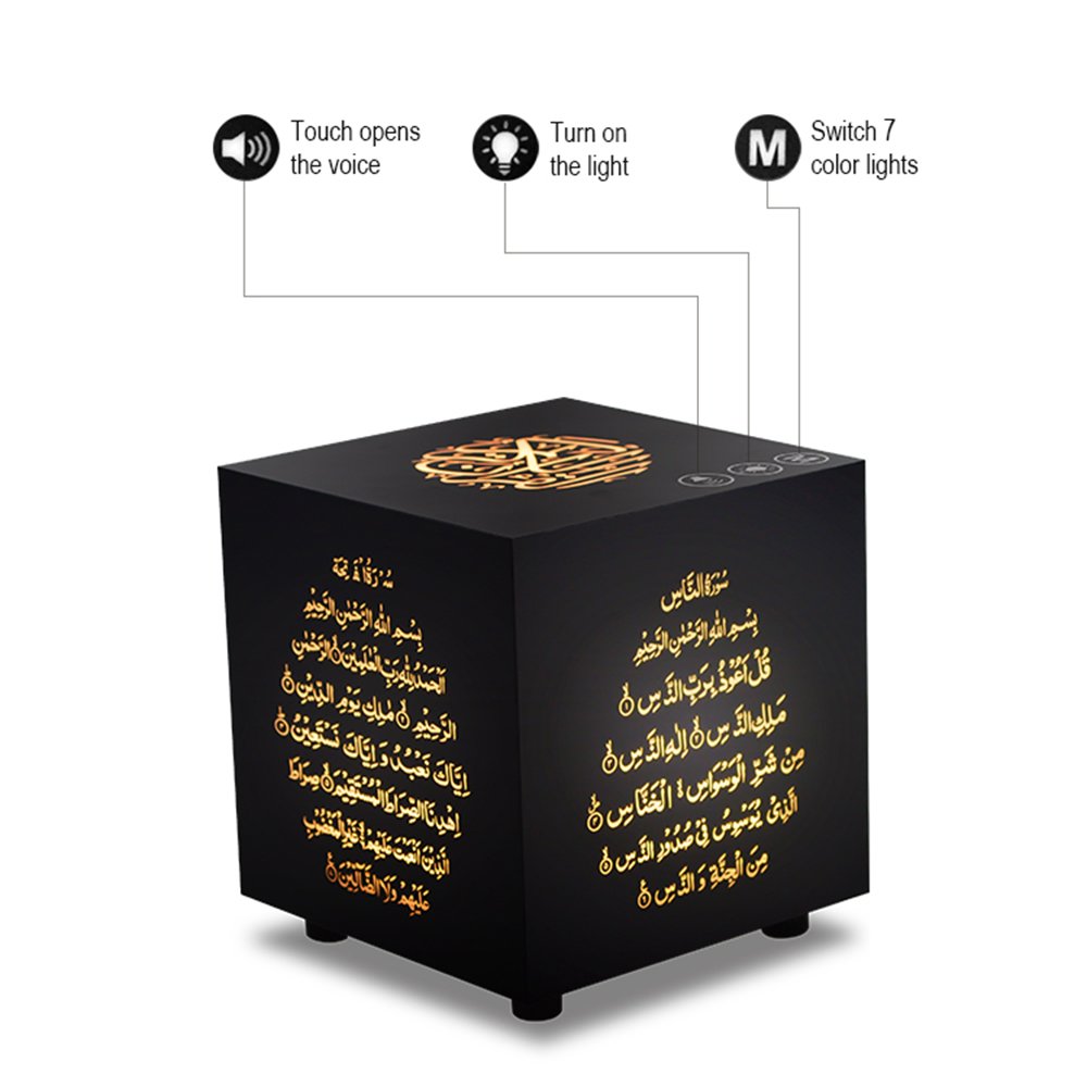 Muslim Gift Creative New Products Digital Al Quran Speaker bt Led Night Light Quran SQ802 Bule tooth MP3 Quran Player