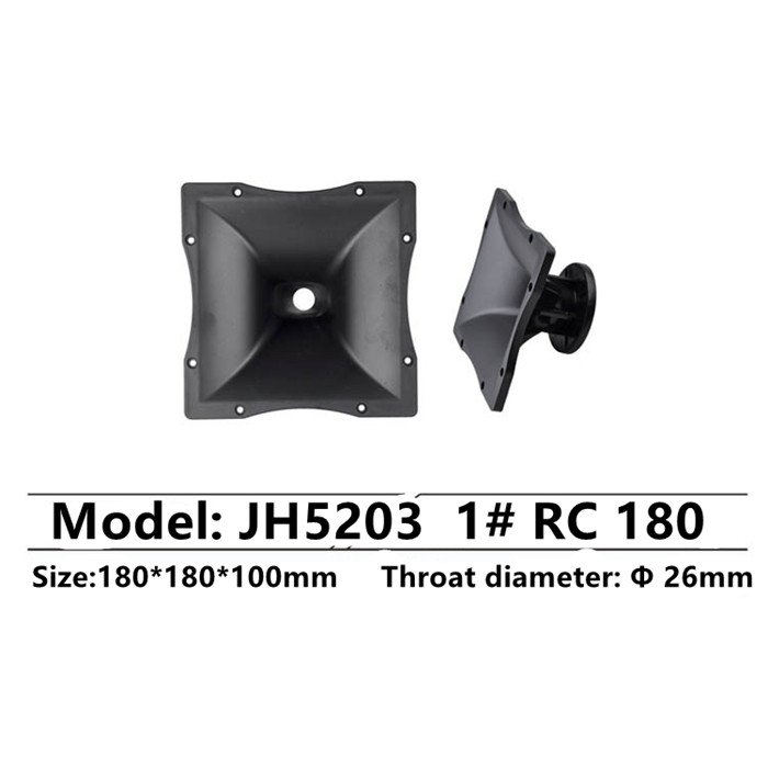 TKG audio JH5203 1#RC180 26mm speaker horn audio products accessories