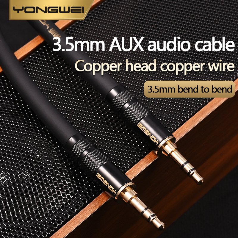 YONGWEI 3.5mm Straight to Curved Audio Cable AUX Car Male to Male Mobile Phone Computer Speaker Headset Audio Extension Cable