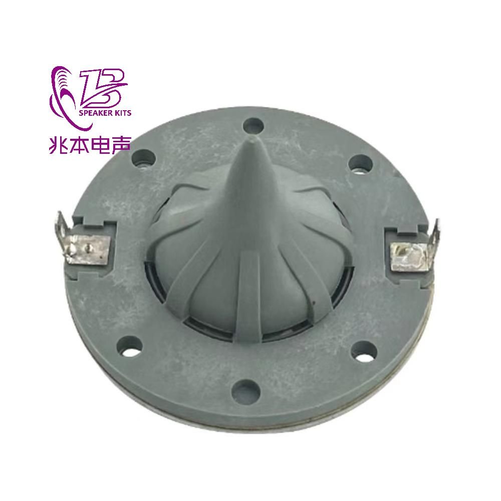 speaker accessories 37.8mm treble voice coil imported composite film 4538-84540 38-core 2408H-1 line