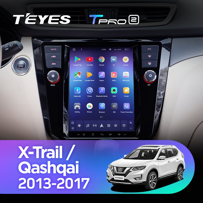 TEYES TPRO 2 for Nissan X-Trail X - Trail 3 T32 2013 - 2017 Qashqai 2 J11 for Tesla Style Screen Car Android 10 Radio