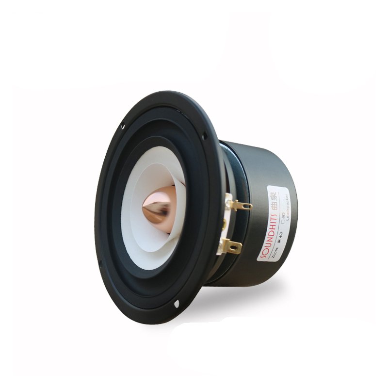 KYYSLB 4 Inch Full Range Speaker Unit Cast Aluminum Cone Frame Fever HIFI Human Voic Home Audio Sound Amplifier LoudSpeaker
