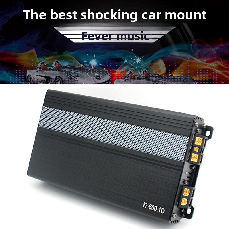 Aluminium Material K-600.1D Class D Digital Car Amplifier Monoblock High Power 1-Channel Amp Amps for Car Audio
