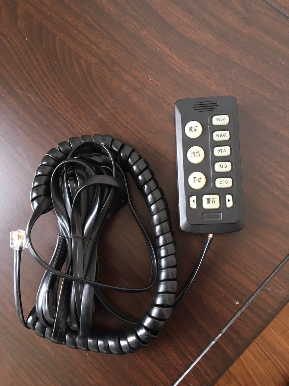 Emark Emergency Fire Ambulance Truck Traffic Warning PA System Car Siren