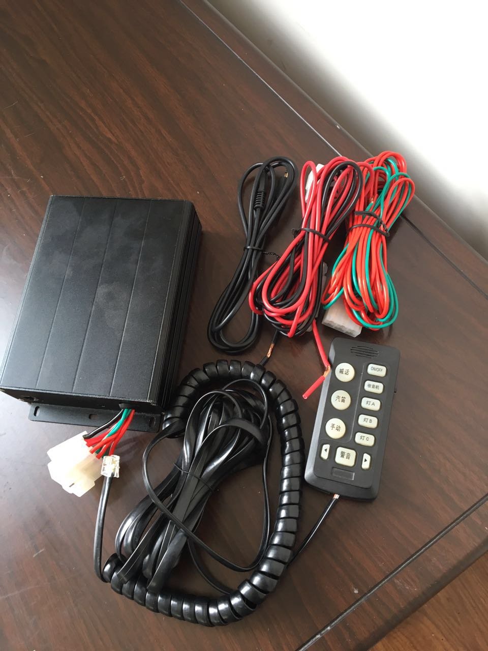 Emark Emergency Fire Ambulance Truck Traffic Warning PA System Car Siren