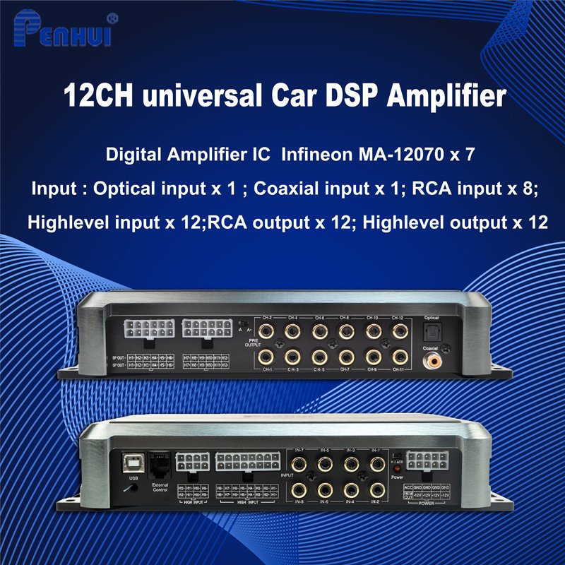 1120 W 12 Channel Car Amplifier Built in DSP Support Bridge Connection to 8CH 10CH Infineon Class D MA-12070
