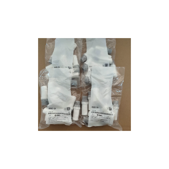 Brand New Resin Silencer An Series (AN30 AN15 AN20 Etc) in Stock for Audio Product Accessories