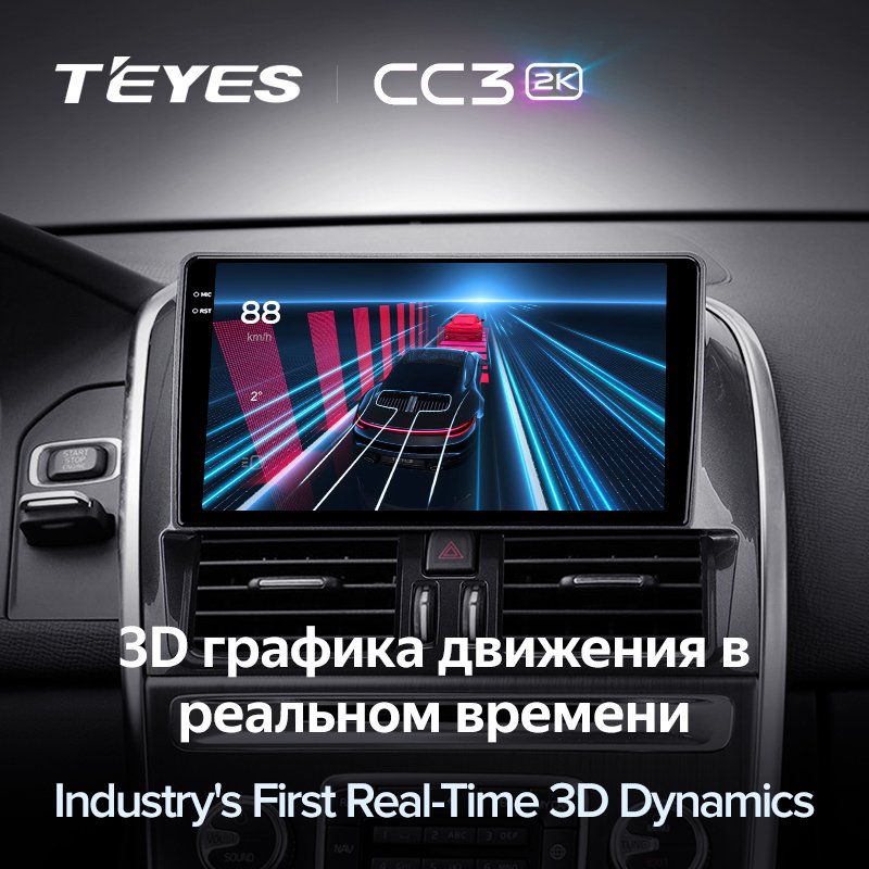 TEYES CC3L CC3 2K for Volvo XC60 I 1 2008 - 2017 Car Radio Multimedia Video Player Navigation Stereo GPS Android 10 No 2din 2 Di