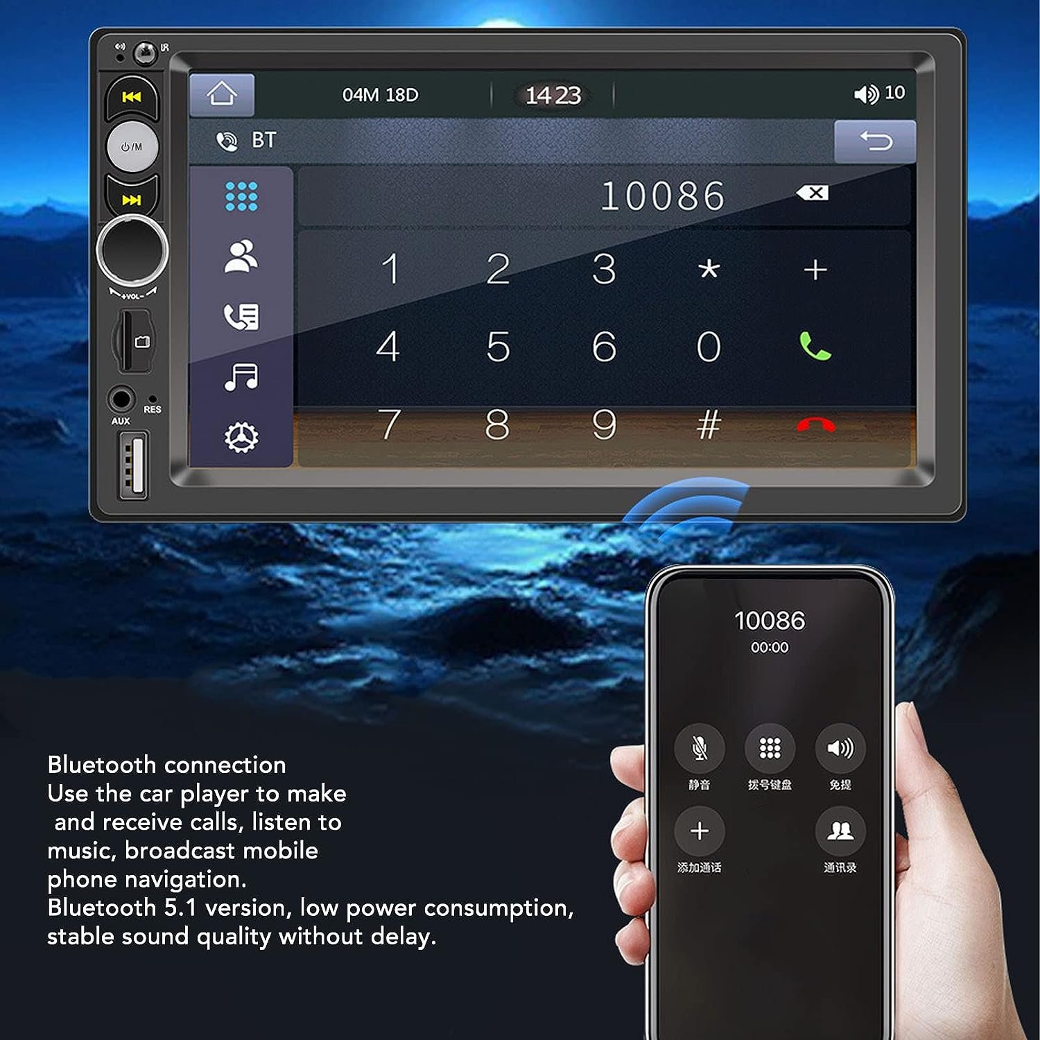 Car Stereo USB/AUX/TF HD Telescopic Retractable Capacitive Touch 7INCH Screen ipod CAR VIDEO