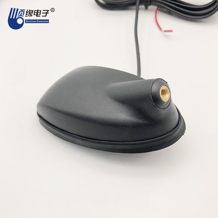 Syuan Digital Signal Receiver Amplifier Car Satellite TV Antenna