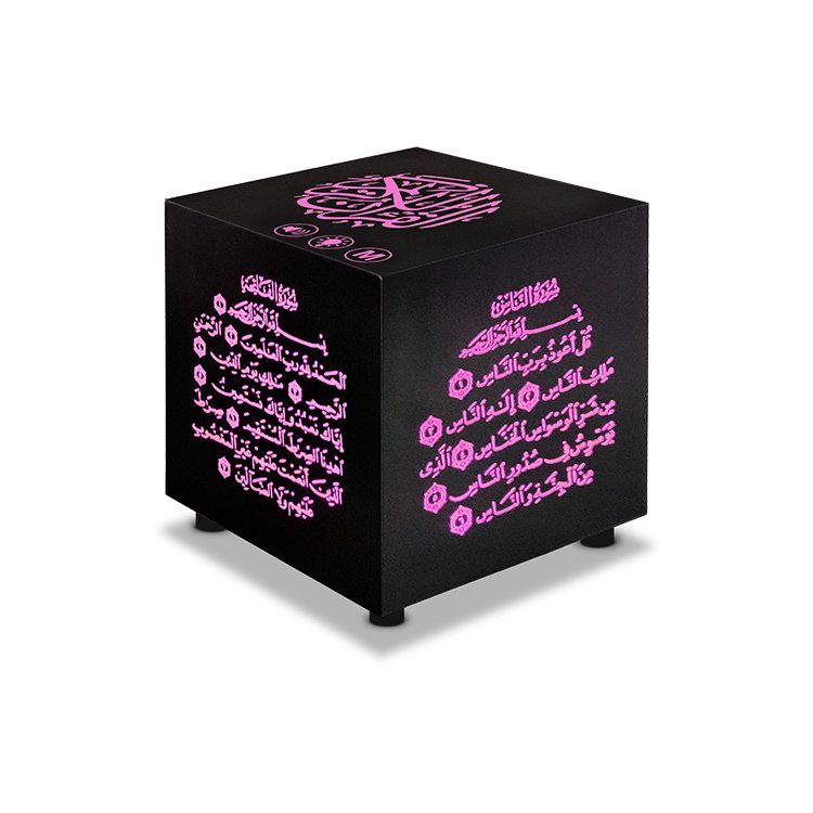 Muslim gift quran blue tooth speaker 15 reciters and 17 language portable quran player