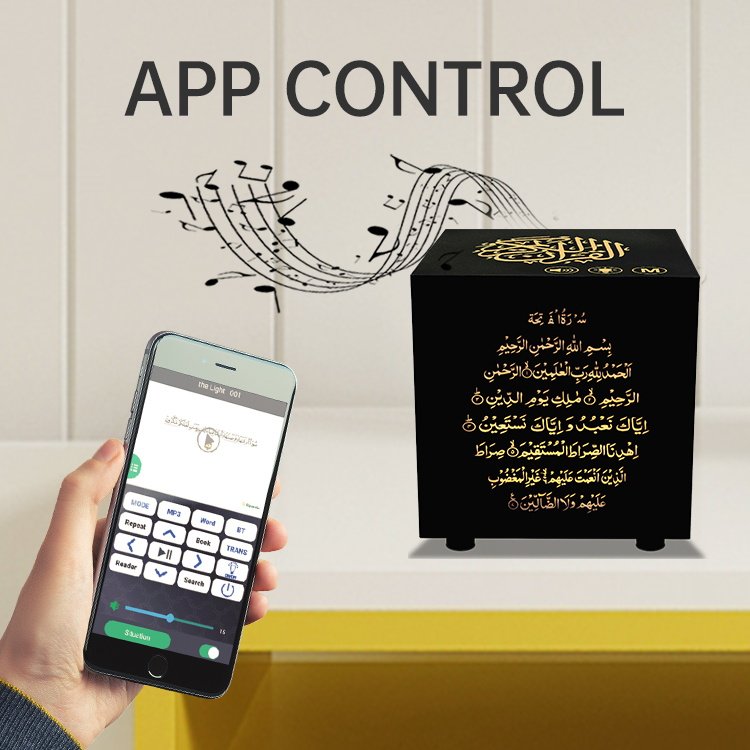 Muslim gift quran blue tooth speaker 15 reciters and 17 language portable quran player