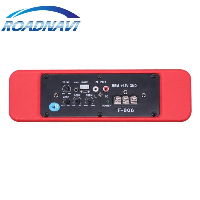 Factory OEM 12v High-power Active Car Modified Speaker Ultrathin Car Audio Subwoofer Bass Under Seat