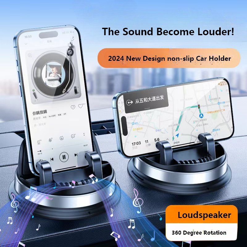 New Design Mobile Phone Car Accessories Luxury 360 Rotatable Multifunctional Stand with Amplifier