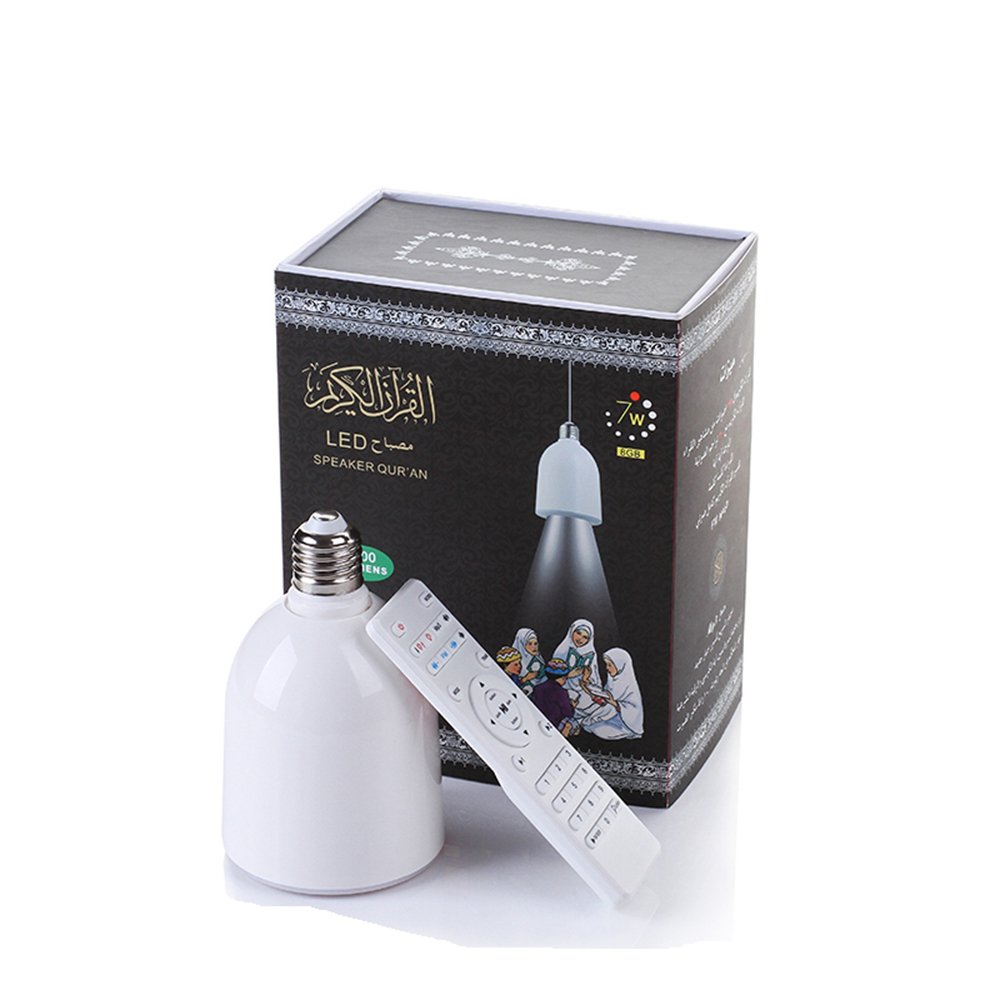Quran Speaker Equantu Muslim Gift Set LED Chandelier Electronics Digital Audio Quran Players