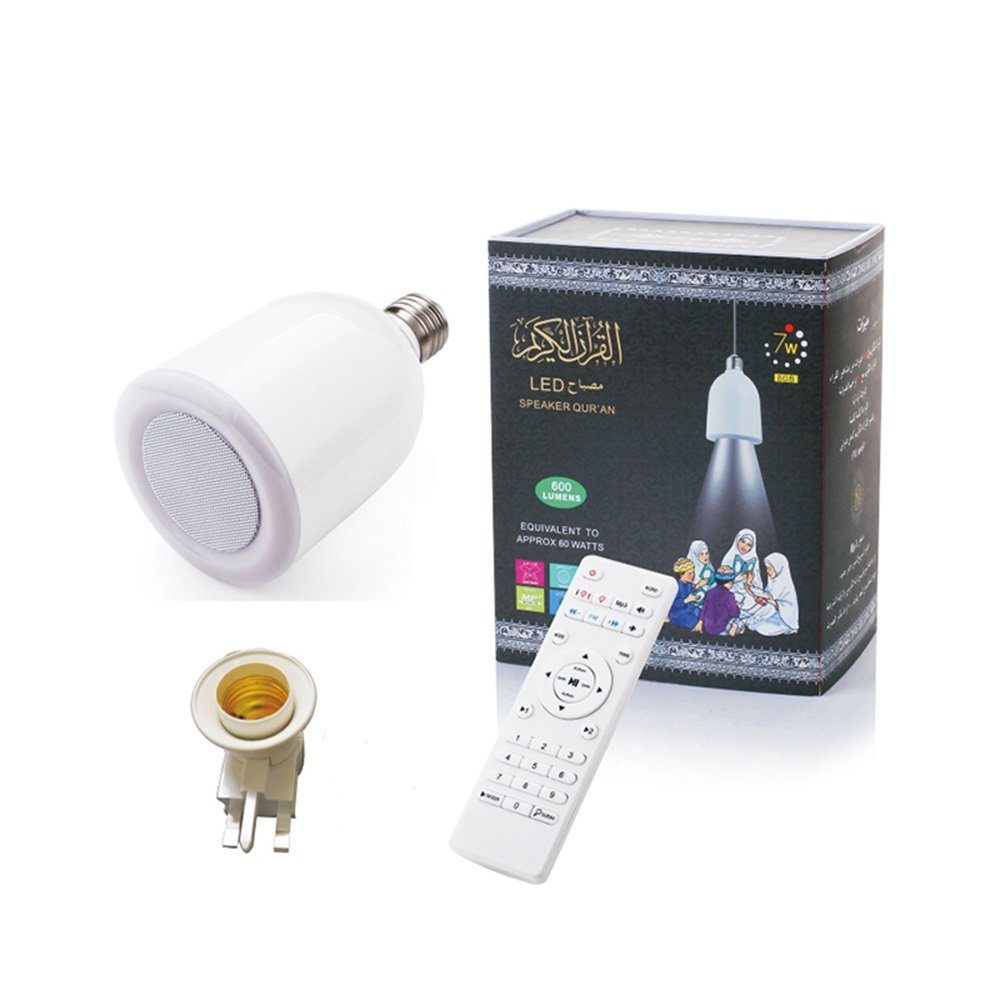 Quran Speaker Equantu Muslim Gift Set LED Chandelier Electronics Digital Audio Quran Players