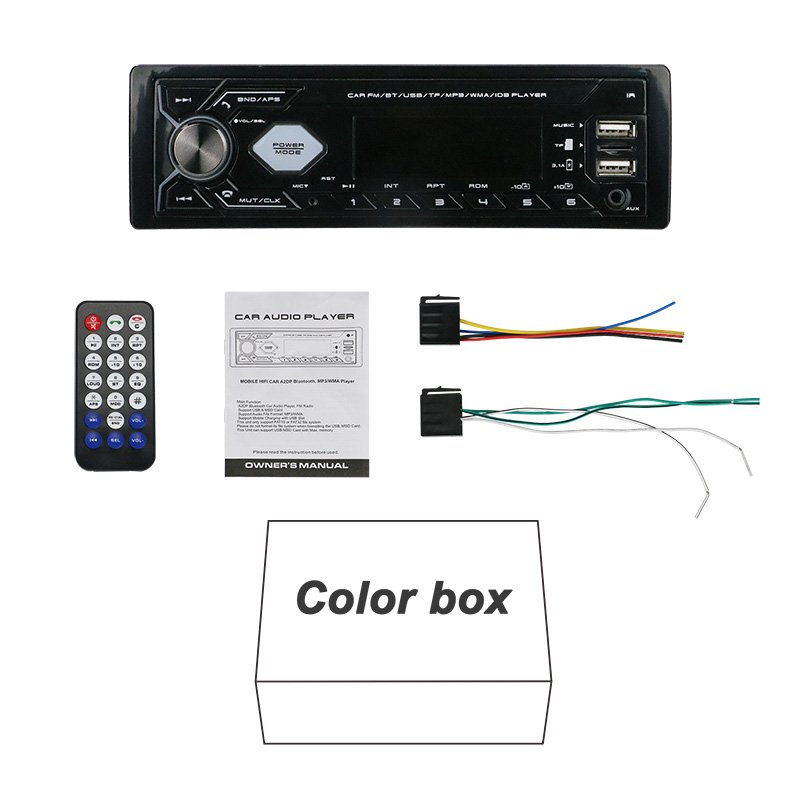 New Private Tooling 1 Din 2 USB Port TF Card 4 Color Backup LCD Display 4 RCA Output Car FM Radio MP3 Stereo Player