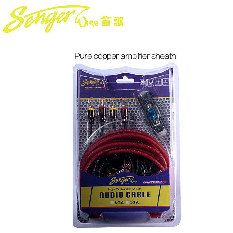 5M Power Cable Pure Copper Subwoofer Installation Cable Car Amplifier Kit Cable SG005 Pure Copper Set Wire