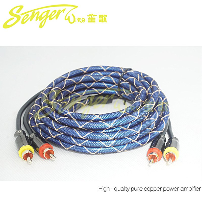 5M Power Cable Pure Copper Subwoofer Installation Cable Car Amplifier Kit Cable SG005 Pure Copper Set Wire