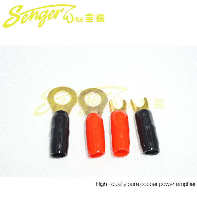 5M Power Cable Pure Copper Subwoofer Installation Cable Car Amplifier Kit Cable SG005 Pure Copper Set Wire