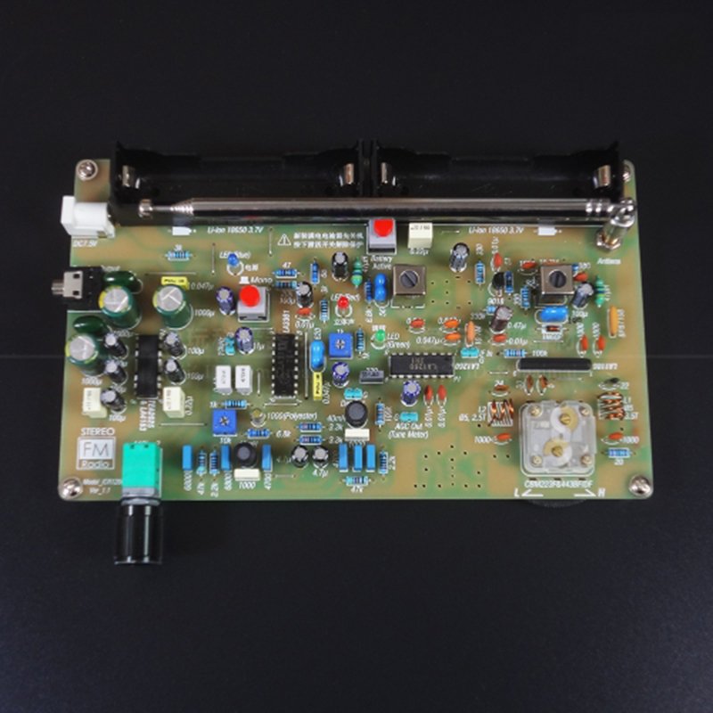 IRC1260F Radio Board Digital Frequency Modulation Radio Board 88~108MHz Stereo Decoding DIY FM Radio