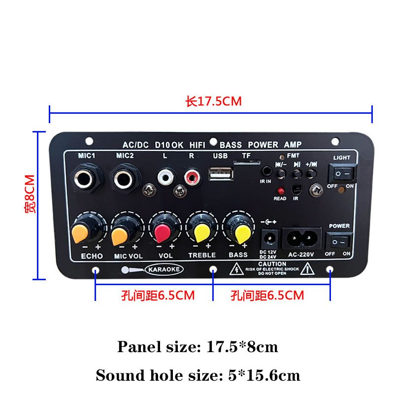 Factory price car audio DIY high and low power amplifier board