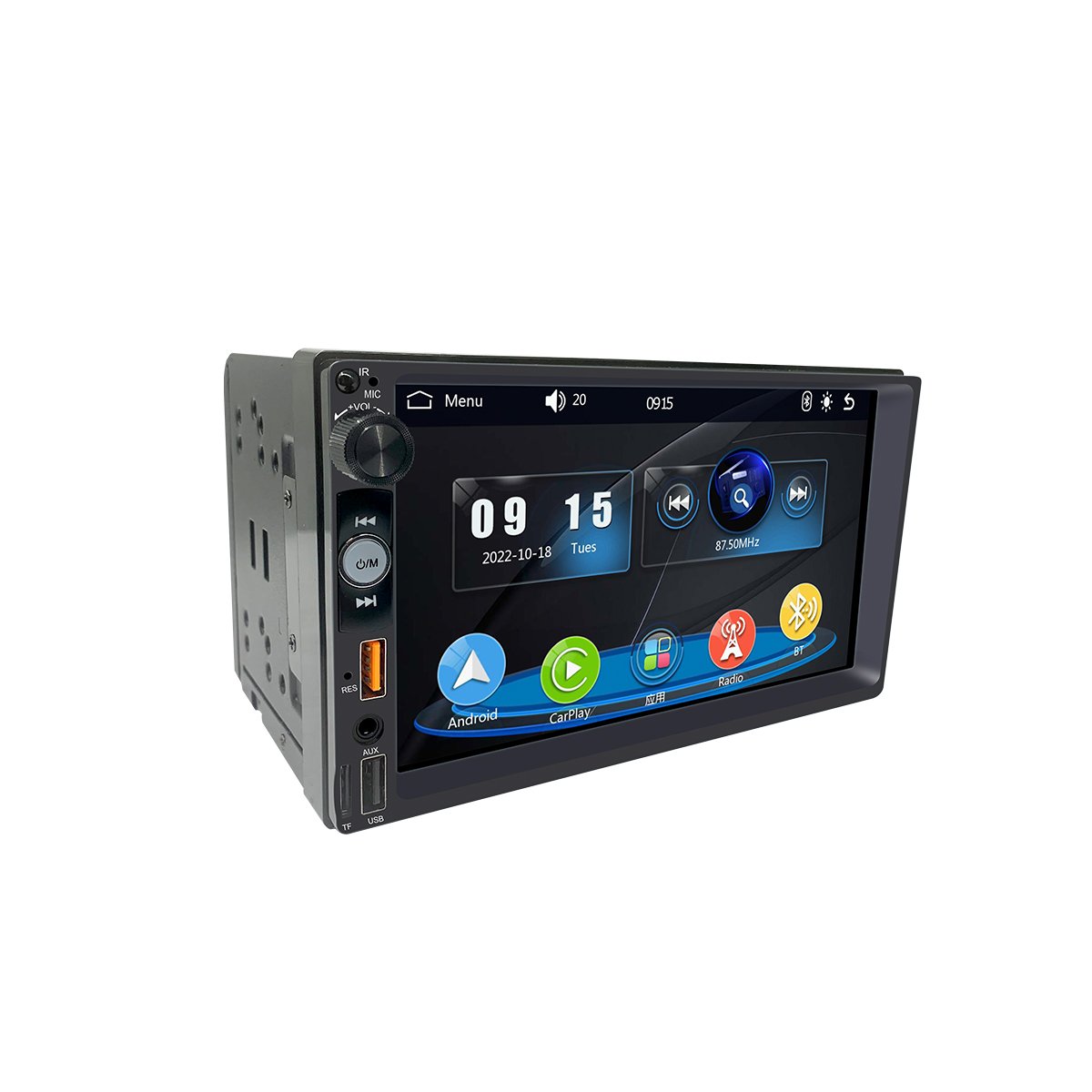 7 Inch IPS F133 Universal Car Multimedia Player MP5 Built-in DAB With Special Design