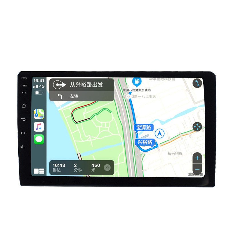 Good Rating 2 Din 7/9/10 Inch Auto Stereo Screen Fm Gps youtube netflix 4G Lte Android Car Radio with 360 Camera