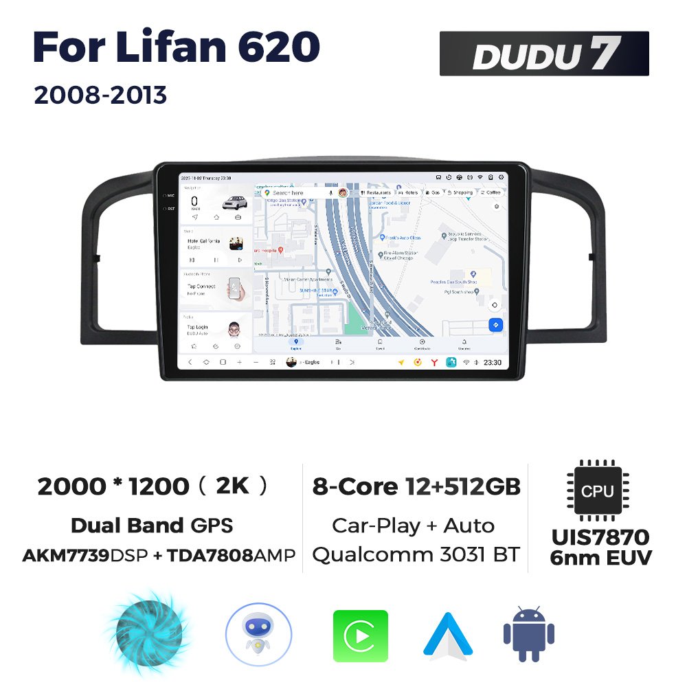 Mekede DUDUAUTO 12+512G Android Car Stereo With Automatic Rotating Screen for Lifan 620 2008-2013 Support Double Cooling Fan