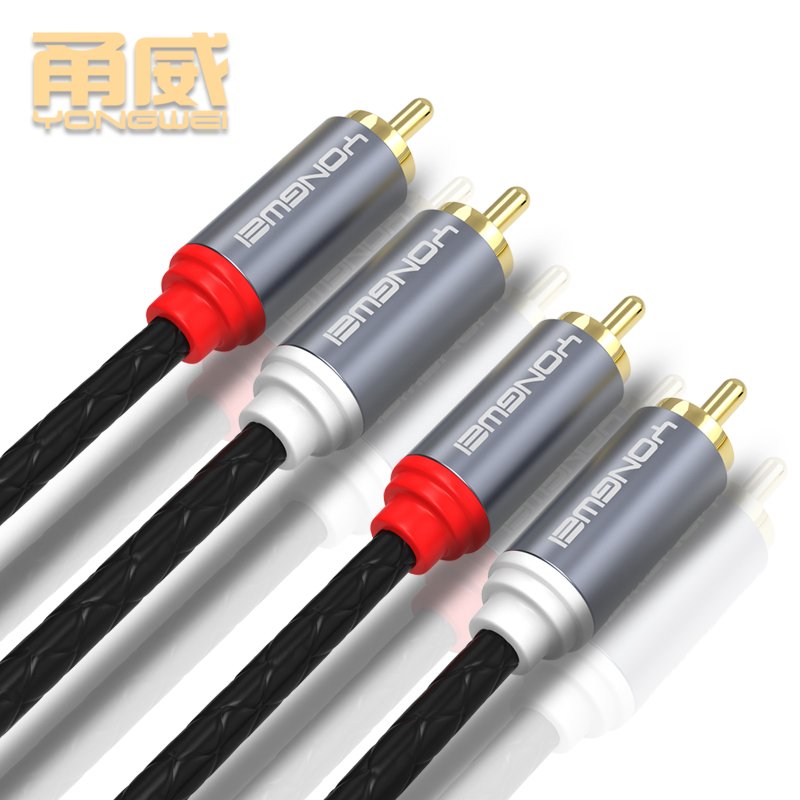 YONGWEI Cable RCA Hifi 2 RCA a 2 RCA, Cable De Interconexion HIFI 4N OFC Para Amplificador De TV Y DVD De Cine En Casa,1 Par