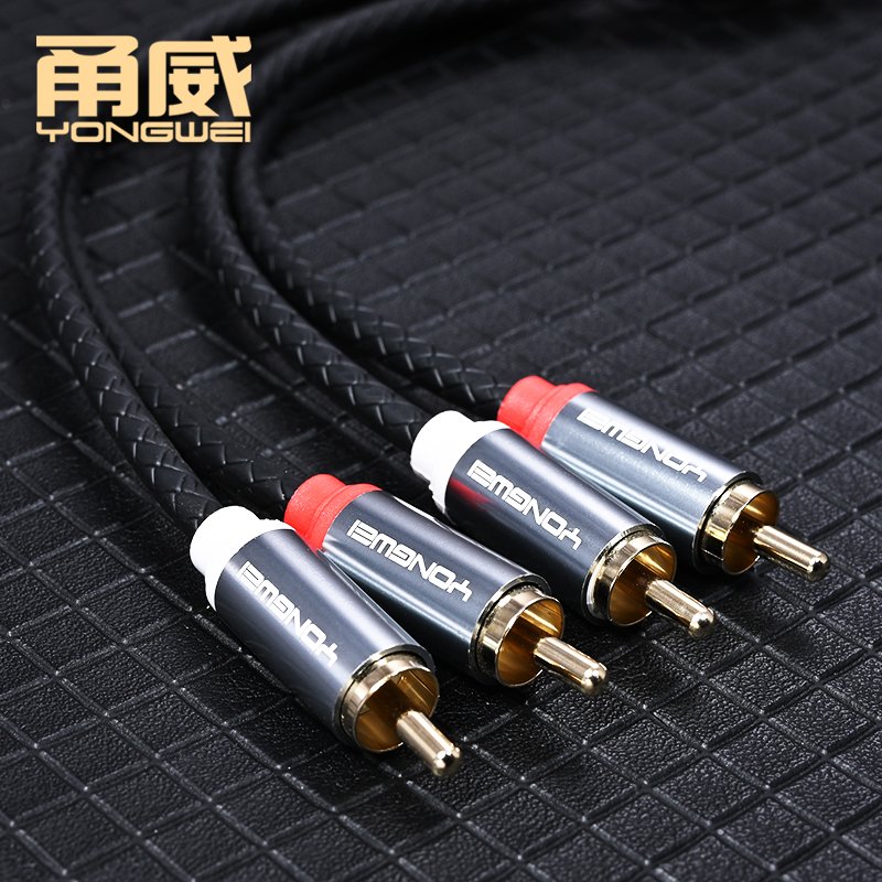 YONGWEI Cable RCA Hifi 2 RCA a 2 RCA, Cable De Interconexion HIFI 4N OFC Para Amplificador De TV Y DVD De Cine En Casa,1 Par