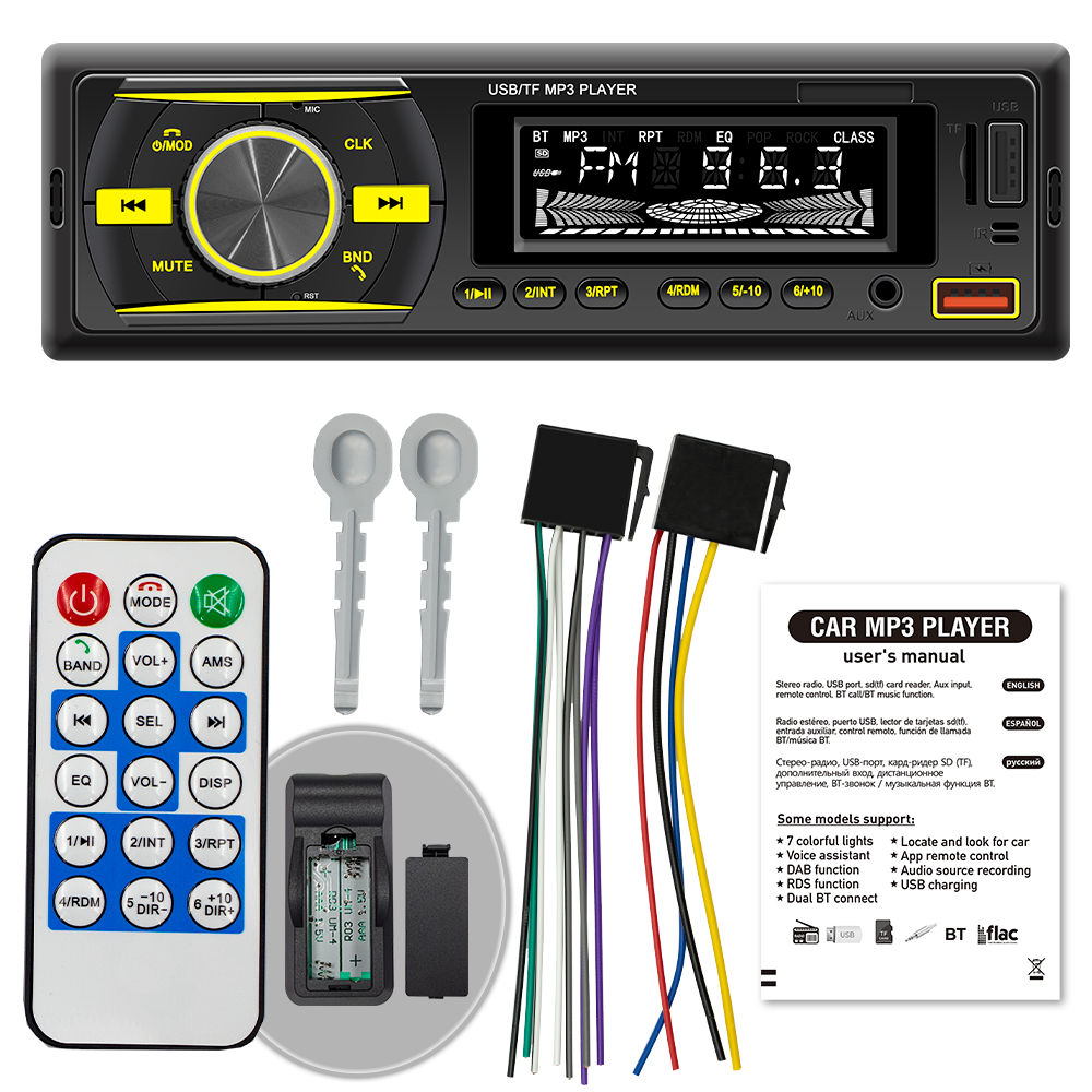 7 COLOR LED Bluetooth Touchscreen Player 1DIN MP3 Car Stereo Radio Multimedia Car Radio