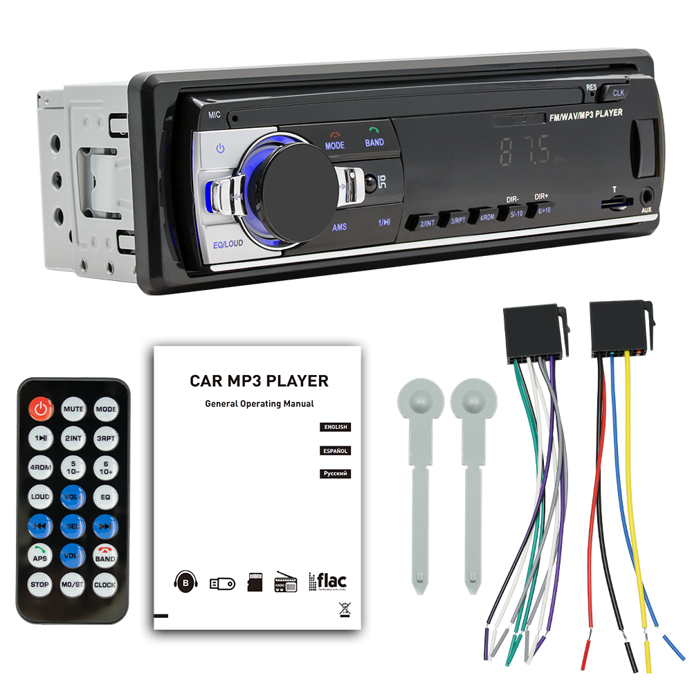 BQCC 1Din MP3 Car Player FM USB TF AUX Input Stereo Radio BT Power Protect Phone Charging Multimedia Car Audio 520L