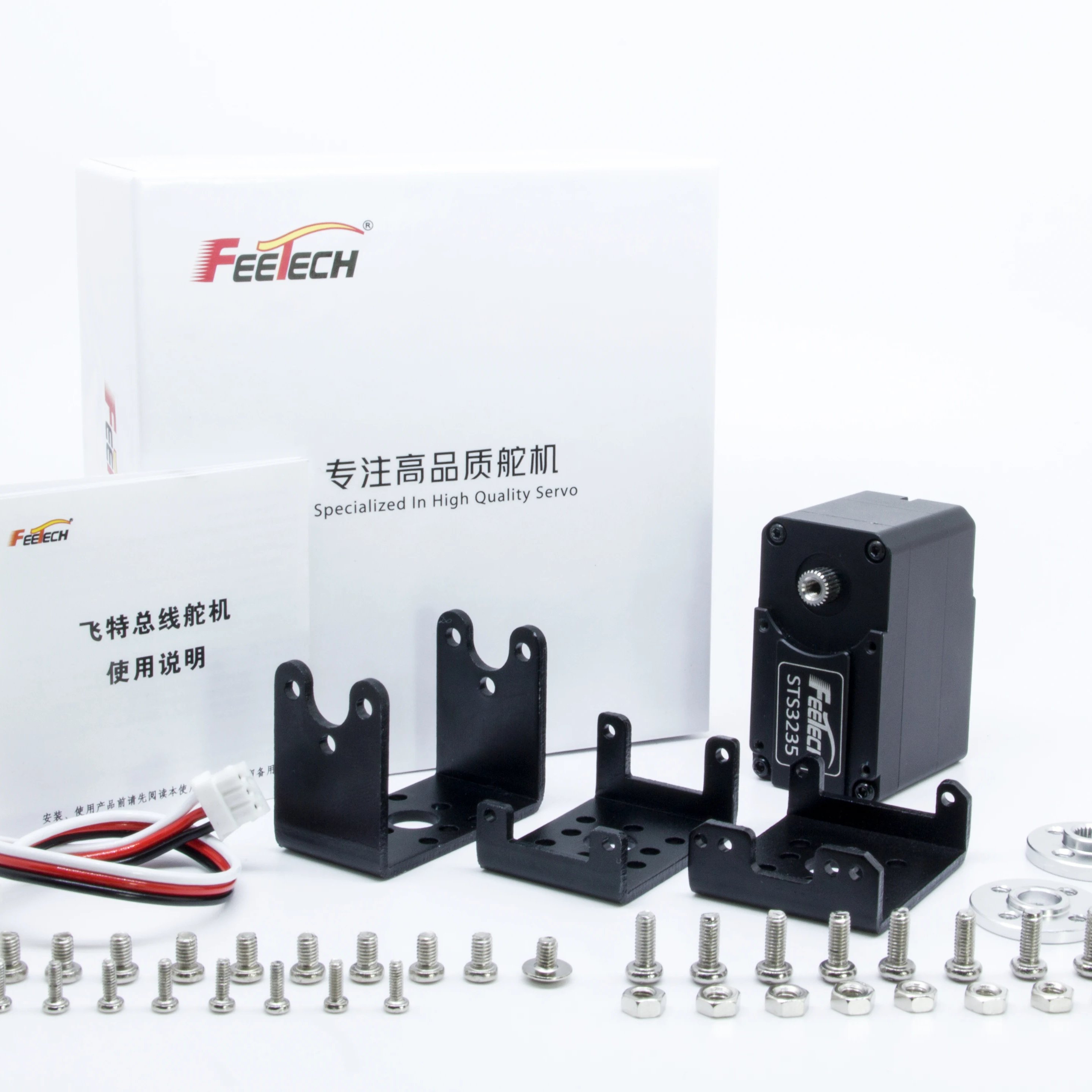 Feetech 6-Axis Robotic Arm High-Torque 12V 40KG Serial Bus Servo Precision RC Helicopter Quadcopter Motor Cars RC Cars