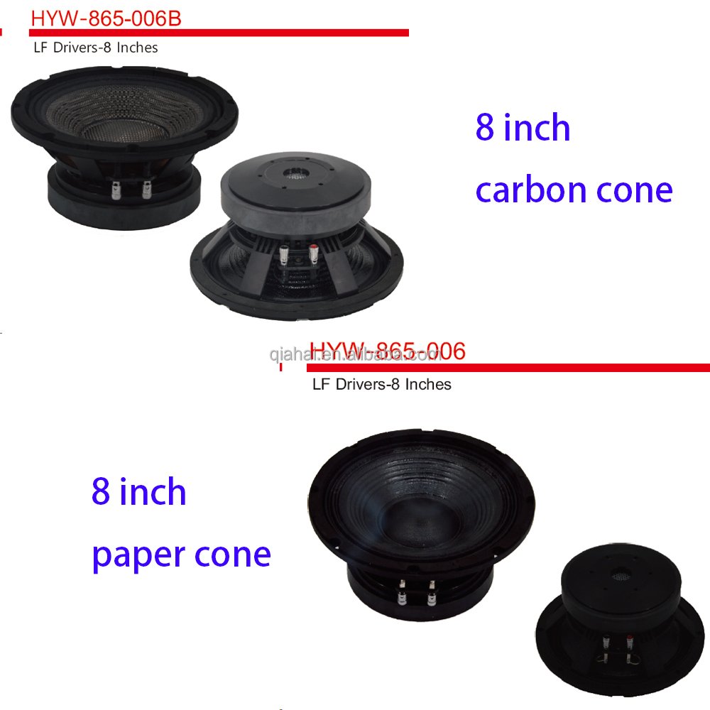 In Stock Hot Sale Model 865-006B 8 Inch Midbass Speakers Max Power 600 8ohm Carbon Cone Pro Audio Stereo Car Speakers Subwoofers