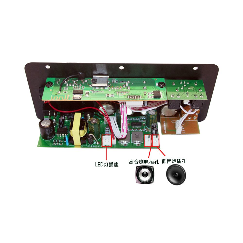 100W Car BT Power Amplifier Board Home Audio K Song Outdoor Subwoofer Power Amplifier Board